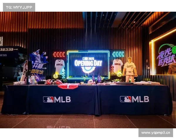 MLB 2024新赛季开幕 直播内容全线升级 MLB 2024新赛季开幕 直播内容全线升级