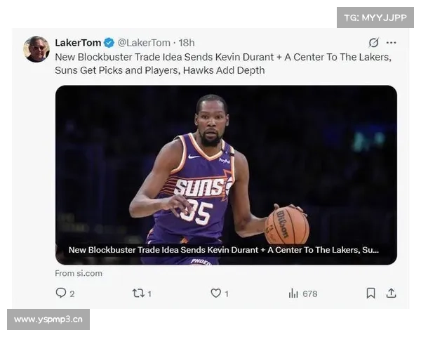 《体育画报》百大球星前十：杜兰特登顶