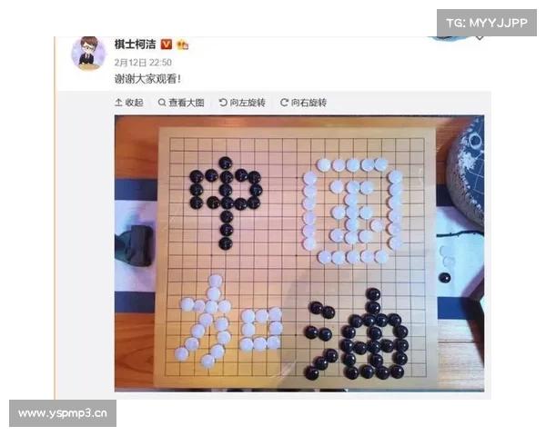 一周体坛论语 丨“战疫”面前,有一种力量叫体育 一周体坛论语 丨“战疫”面前,有一种力量叫体育