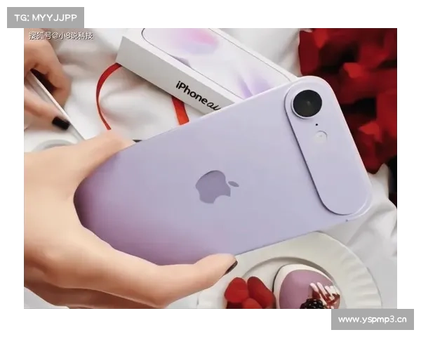 iPhone 17 Air详细配置曝光:5.5mm厚度+后置单摄 iPhone 17 Air详细配置曝光:5.5mm厚度+后置单摄